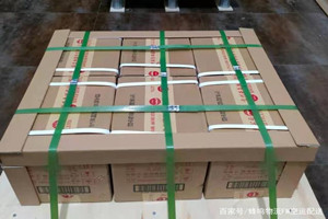 乌鲁木齐空运代理酒水【机场货运当天